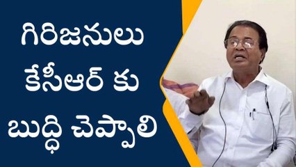 మహబూబాబాద్: రానున్న ఎన్నికల్లో కేసీఆర్ కు తగిన బుద్ధి చెప్పాలి..!