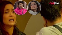 Bigg Boss 17 Live : Ankita Lokhande -Vicky Jain का घर के अंदर आते ही बिगड़ा पवित्र रिश्ता! Filmibeat