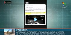 Cadena televisiva Al Jazeera expone ataque israelí al hospital Al Alhi en Gaza