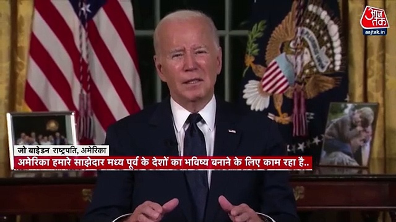 Israel-Hamas war enters into 14th day, what is it mean?