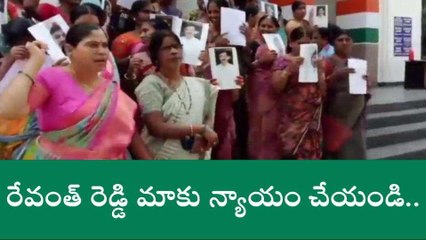 నారాయణపేట: కుంభం శివకుమార్ రెడ్డికి టికెట్ ఇవ్వద్దని నిరసన..