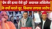 Deoria: Prem Yadav को लेकर फिर CM Yogi पर बोले Akhilesh Yadav | Satyaprakash Dueby | वनइंडिया हिंदी