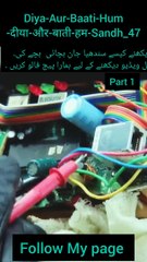 Diya-Aur-Baati-Hum-दीया-और-बाती-हम-Sandh_47