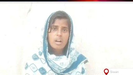 लड़की से की लव मैरिज, 4 माह तक रखा साथ, शोषण कर घर से निकाला फिर..