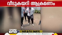 ഗസ്സയിലേക്കുള്ള റഫാ അതിർത്തി ഈജിപ്ത് ഇതുവരെ തുറന്നില്ല; കൊല്ലപ്പെട്ടവരുടെ എണ്ണം 4000 കടന്നു