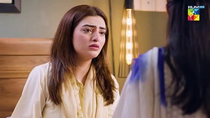 Rang Badlay Zindagi - Ep 05 - 20th October 2023