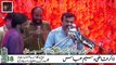 Zakir Qazi Waseem Abbas | Naat | New Naat | Latest Naat | Wo Nabi jis ka saaya nahi hai