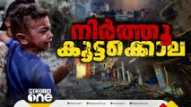 1967ലെ അതിർത്തികളോടെ സ്വതന്ത്ര ഫലസ്തീൻ രൂപീകരിക്കുകയാണ് പ്രശ്നത്തിനുള്ള പരിഹാരം