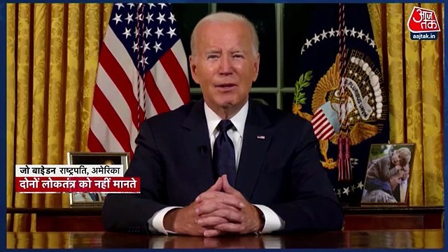 14th Days of Israel-Hamas war, what are 14 keypoints?