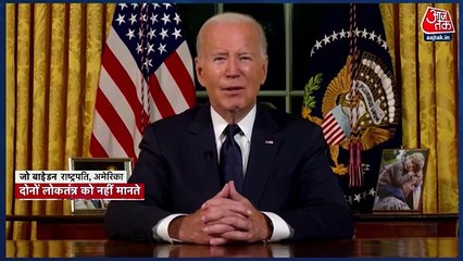 14th Days of Israel-Hamas war, what are 14 keypoints?