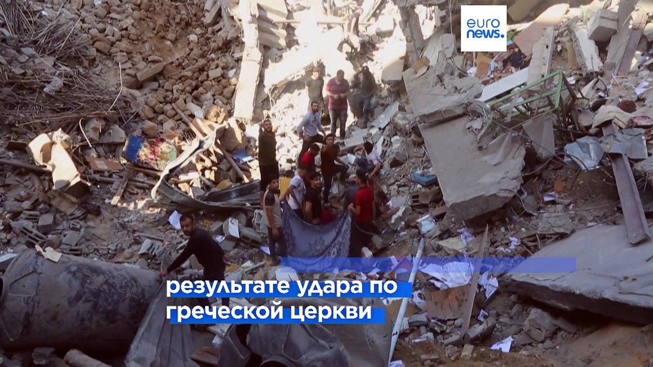 Столкновения на Западном берегу реки Иордан. ЦАХАЛ "поразил более 100 целей" в секторе Газа