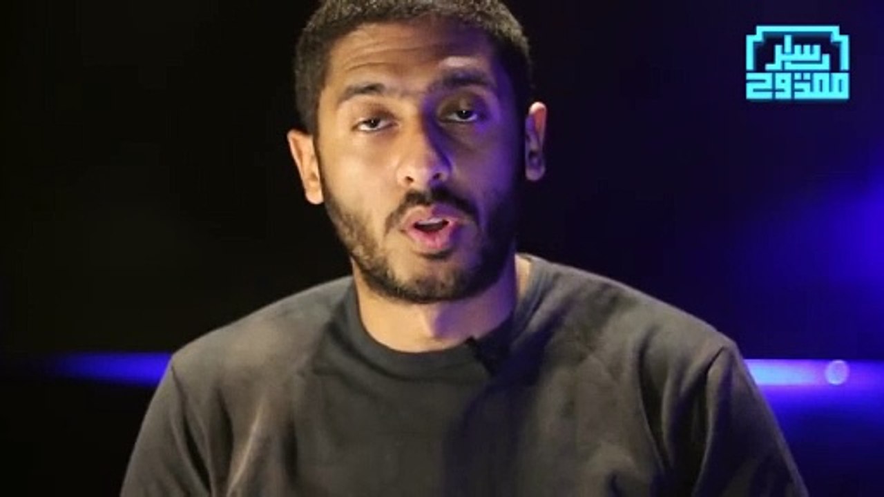 هو ليه في نار ؟