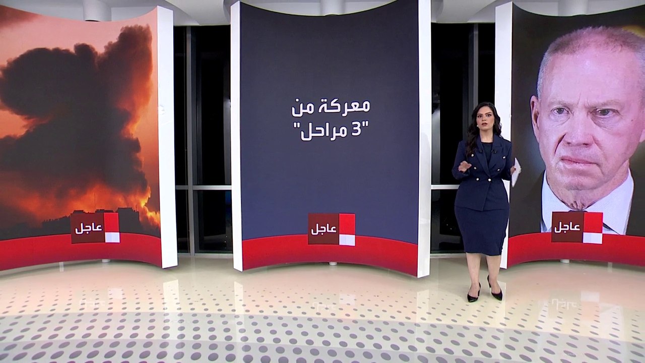 سيناريو غالانت لحرب غزة يتضمن 3 مراحل.. تعرف عليها