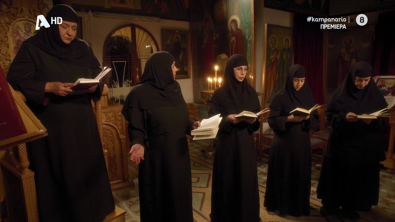 Φόνοι στο καμπαναριό: Πρώτο trend η πρεμιέρα της σειράς-Τα γέλια των τηλεθεατών & τα καλύτερα tweets