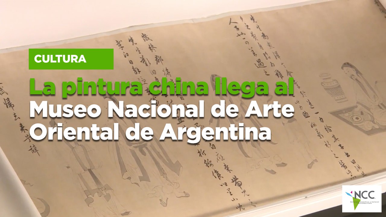 La pintura china llega al Museo Nacional de Arte Oriental de Argentina
