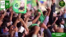 Pakistan Muslim League-N's New 