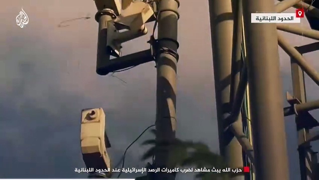 Hezbollah publishes a video of the targeting of surveillance cameras and the eavesdropping system at the Lebanese border