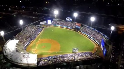 Estadios LVBP: José Bernardo Pérez