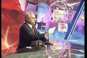 Star Screen Awards 2005