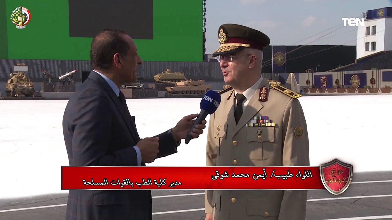 مدير كلية الطب بالقوات المسلحة يوضح العملية التعليمية بالكلية والفرق بينها وبين كليات الطب الأخرى