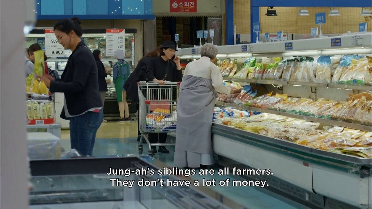 Dear My Friends - ep7