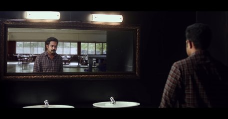 Otta (2023) Official Teaser – Watch the Exciting First Look 🎬