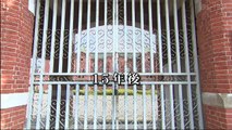 9tsu 無料 - 9tsu 動画 - ミステリー・セレクション・ヤメ判 新堂謙介 殺しの事件簿４