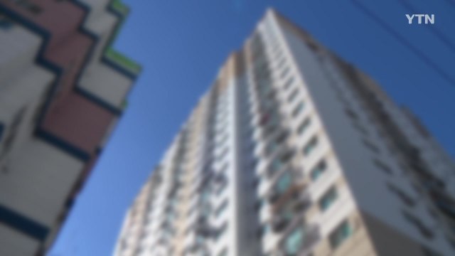 [단독] 가짜 월세 계약서로 '깡통 전세' 담보 대출 사기... 피해액 수백억 원 / YTN