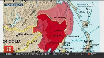 '태권도가 일본 무술?' 오류 무성한데…저조한 시정성과