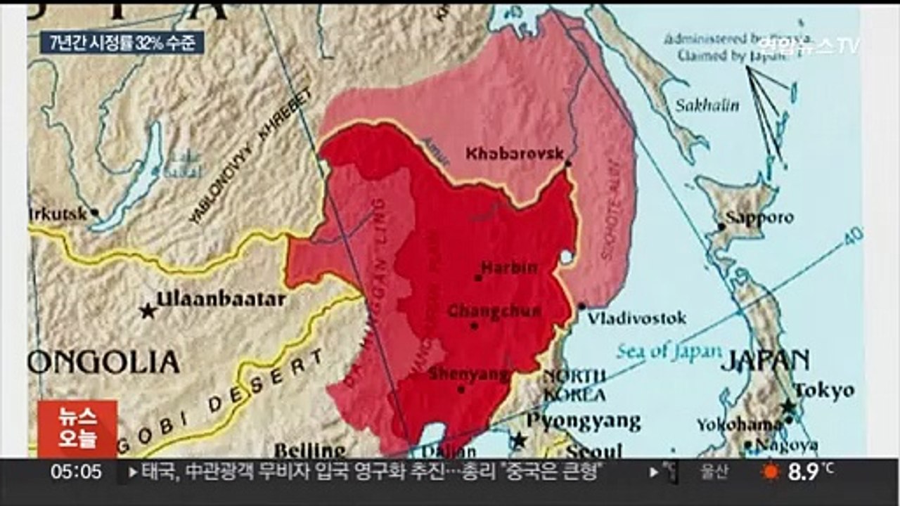 '태권도가 일본 무술?' 오류 무성한데…저조한 시정성과