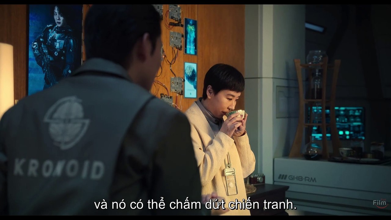 Jung E 2023