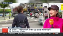 '사고섬' 된 교통섬…