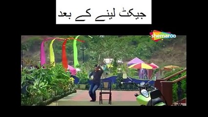 hai sardi a gai ma na kuch nhi lya