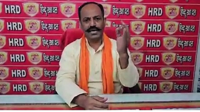 गाजियाबाद में 'जय श्री राम' मामले ने पकड़ा तूल, हिन्दू रक्षा दल ने खोला मोर्चा, देखें वीडियो