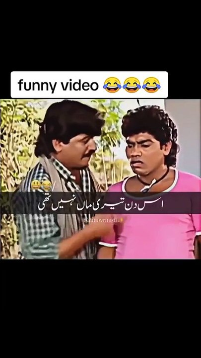 #Funny video  #comedy video