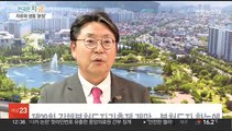 '분청 천년의 복을 빚다'…김해분청도자기 축제 개막