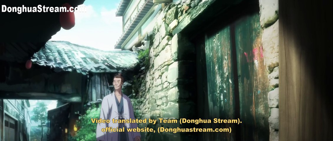 DonghuaStream