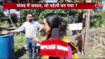 Mahua Moitra asked questions after taking money
