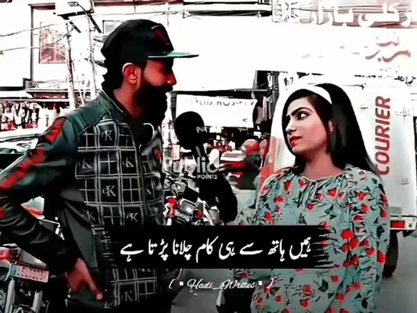 ⁣Funny Pakistani People's Videos |--  pakistani funny video 