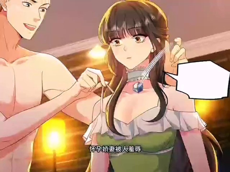我和我老公不熟  第91-100集
