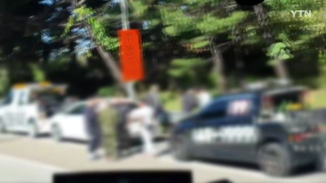 광명터널 부근 고속도로에서 차량 6대 잇따라 추돌...7명 다쳐 / YTN