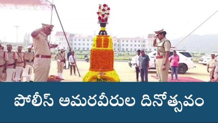 వనపర్తి: అమర వీరుల కుటుంబాలను అన్ని విధాలా ఆదుకుంటాం..!