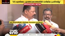 'ജെഡിഎസ് മന്ത്രിയെ മന്ത്രിസഭയിൽ നിന്ന് പുറത്താക്കാത്തത്തിൽ ധാർമിക പ്രശ്‌നമില്ല'-  എം വി ഗോവിന്ദൻ