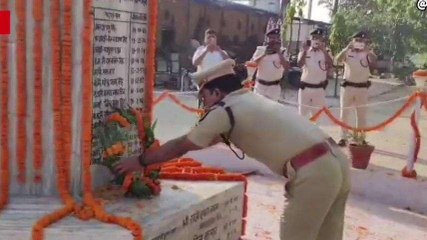 भोजपुर: शहीद पुलिस कर्मियों को दी गयी श्रद्धांजली, मनाया गया पुलिस संस्मरण दिवस