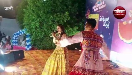 Dandiya Festival 2023 : गुजराती गीतों संग रीमिक्स का तड़का, झूम उठा पाली सारा