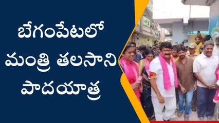 హైదరాబాద్: మరోసారి అవకాశం కల్పిస్తే.. మరింత అభివృద్ది చేస్తా