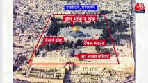 Why were Israeli soldiers seen outside Al Aqsa Mosque?