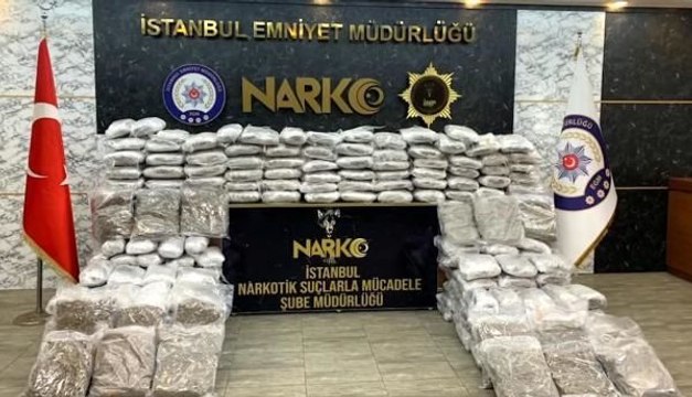 İçişleri Bakanı Yerlikaya'dan Narkogüç Operasyonlarına İlişkin Açıklama