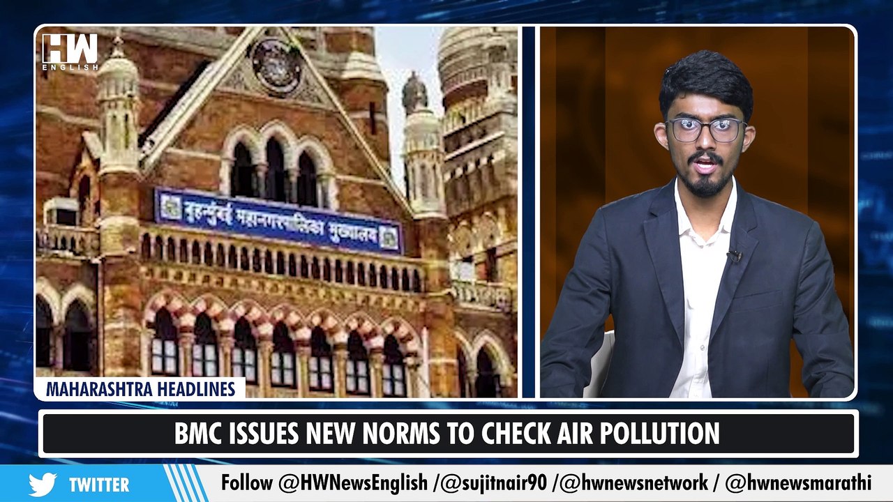 Maharashtra Headlines: Speaker to club all Shiv Sena disqualification petitions