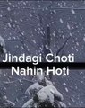 Jindagi Choti Nahin Hoti, Hindi Shayari #shayari #short #hindi #hindipoetry #poetry #hindishayari #hindishayari